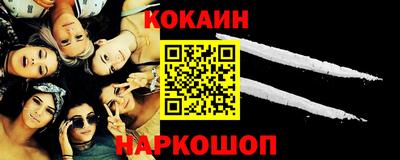 крисы Ликино-Дулёво