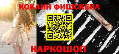 крисы Ликино-Дулёво