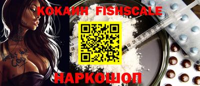 крисы Ликино-Дулёво