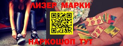 кокаин премиум Лесосибирск