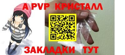 кокаин премиум Лесосибирск