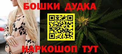 кокаин Ливны