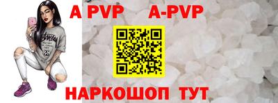 кокаин премиум Лесосибирск