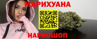 кокаин Ливны