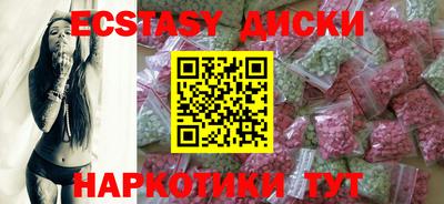 кокаин премиум Лесосибирск