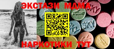 крисы Ликино-Дулёво