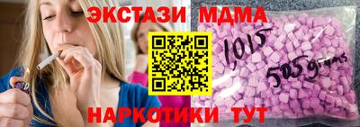 крисы Ликино-Дулёво