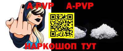 крисы Ликино-Дулёво