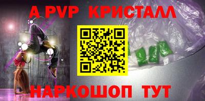 крисы Ликино-Дулёво