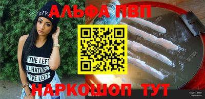 крисы Ликино-Дулёво