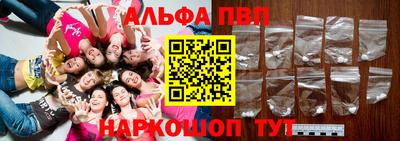 кокаин премиум Лесосибирск