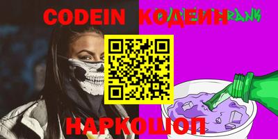 крисы Ликино-Дулёво