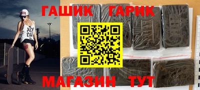 кокаин премиум Лесосибирск