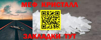 кокаин премиум Лесосибирск