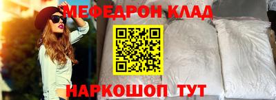 крисы Ликино-Дулёво